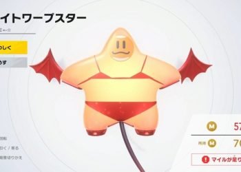 نینتندو چند طراحی «بیکینیچیف Kawasaki» در Kirby Air Riders را حذف میکند