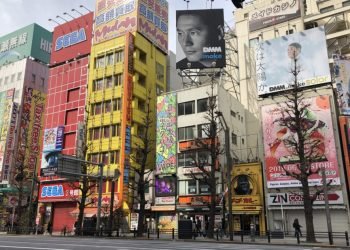 GTA: Tokyo واقعاً نزدیک به ساخته شدن بود