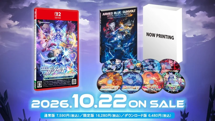 Azure Striker Gunvolt Trilogy Enhanced نسخه Switch 2 در اکتبر عرضه میشود